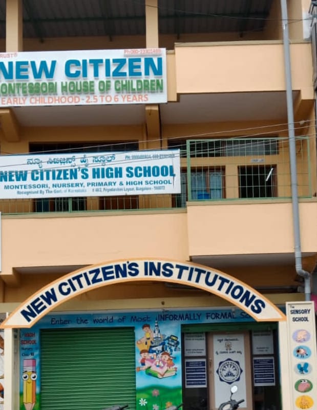 NEW CITIZEN INSTITUTIONS, HIGH SCHOOL - State Board school in Bengaluru |  Skoolz